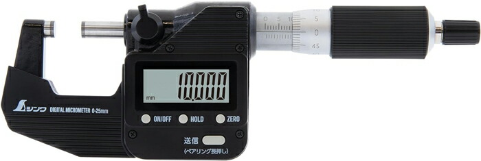 シンワ デジタルマイクロメーター 0～25mm 防塵防水 データ転送機能付 19825 【頑張って送料無料】