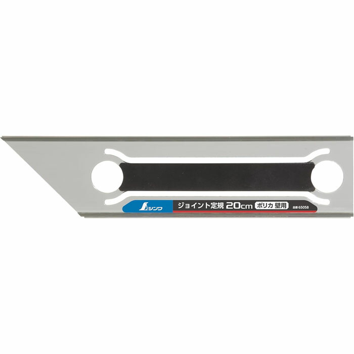 専用30 楽天市場】シンワ ジョイント定規 30cm ポリカ壁用 65059 : 村の