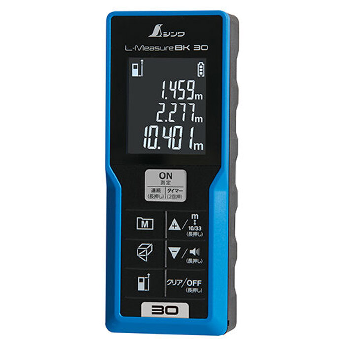 珍しい  楽天市場】シンワ測定レーザー距離計 L-Measure BK50 グリーン クラフト・布製品