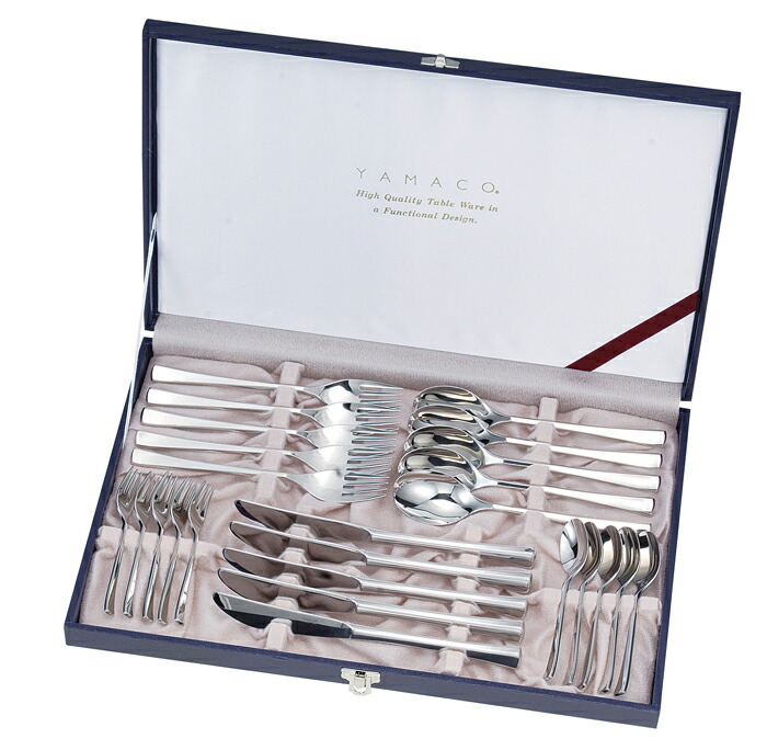 山崎金属工業製　YAMACO　 SANLEMO　25pcs　ディナーセット デザートナイフ、デザートフォーク、デザートスプーン、ティースプーン、ヒメフォークが各5本 GIFT　SA-25 【楽ギフ_のし】【楽ギフ_のし宛書】