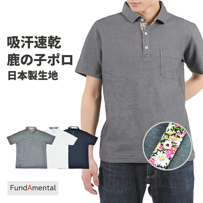 楽天市場】【スーパーセール最大10％OFFクーポン 3/4 20：00〜3/11 1