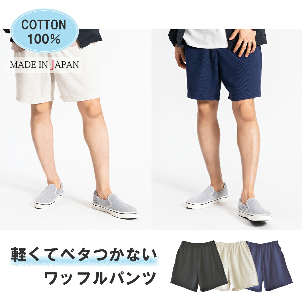 楽天市場】【新春初売り5%OFFクーポン 1/1 10:00〜1/9 9:59】 ハーフ