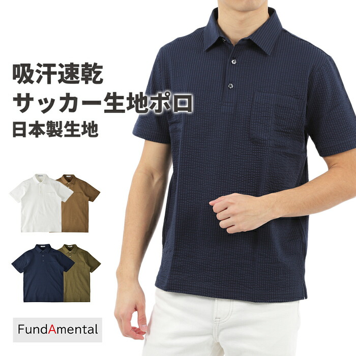 楽天市場】【スーパーセール最大10％OFFクーポン 3/4 20：00〜3/11 1