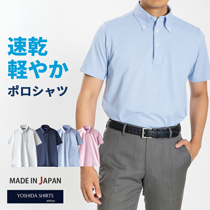 楽天市場】【スーパーセール5~10％OFFクーポン 12/4 20:00〜12/11 1:59