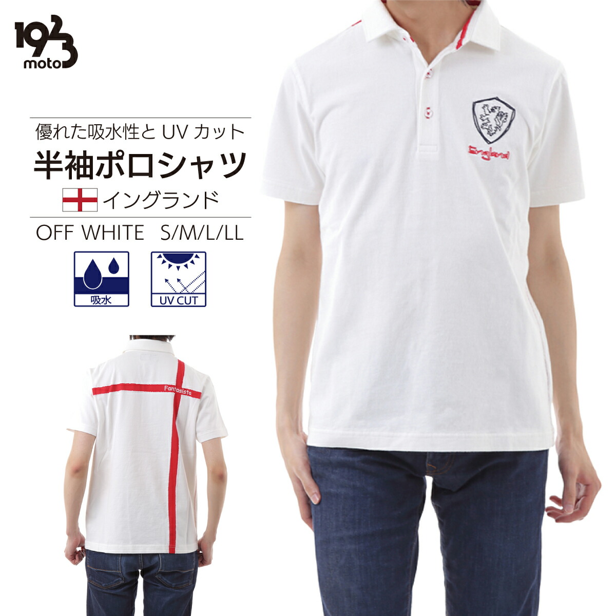 【希少】サッカー ユニフォーム イギリス 半袖 Tシャツ リバーシブル イギリス代表 12 サポーターズジュニアユニフォーム 半袖 ADIDAS