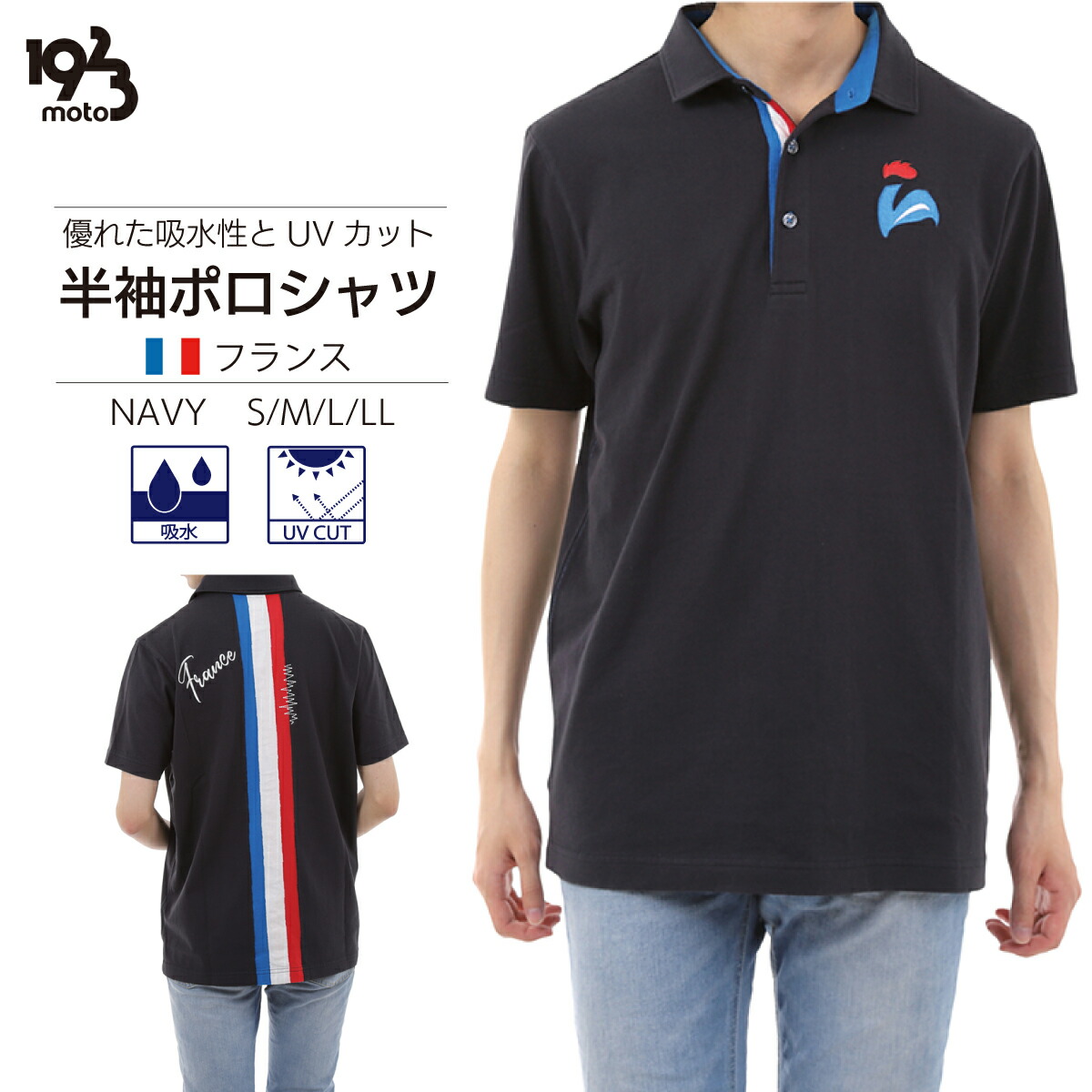 楽天市場】【新春初売り5%OFFクーポン 1/1 10:00〜1/9 9:59