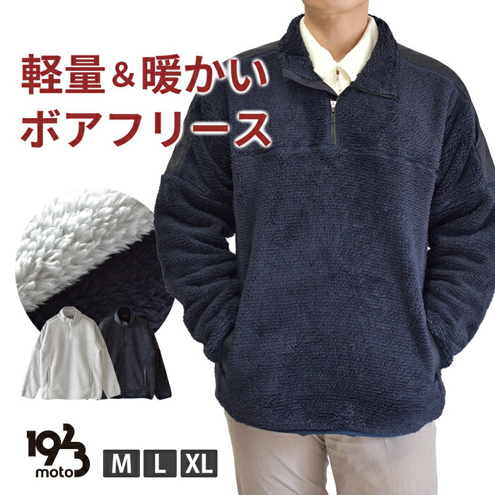 mao-21w022-top.jpg