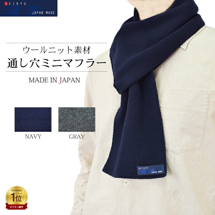 ［新品］sagaマフラー(ネイビー) マフラー 日本製 SAGA サガ フォックス ファー リアルファー 秋 冬