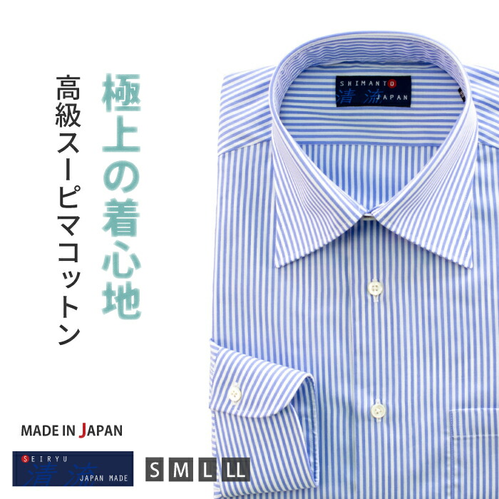 楽天市場】【最大1000円OFFクーポン スーパーセール