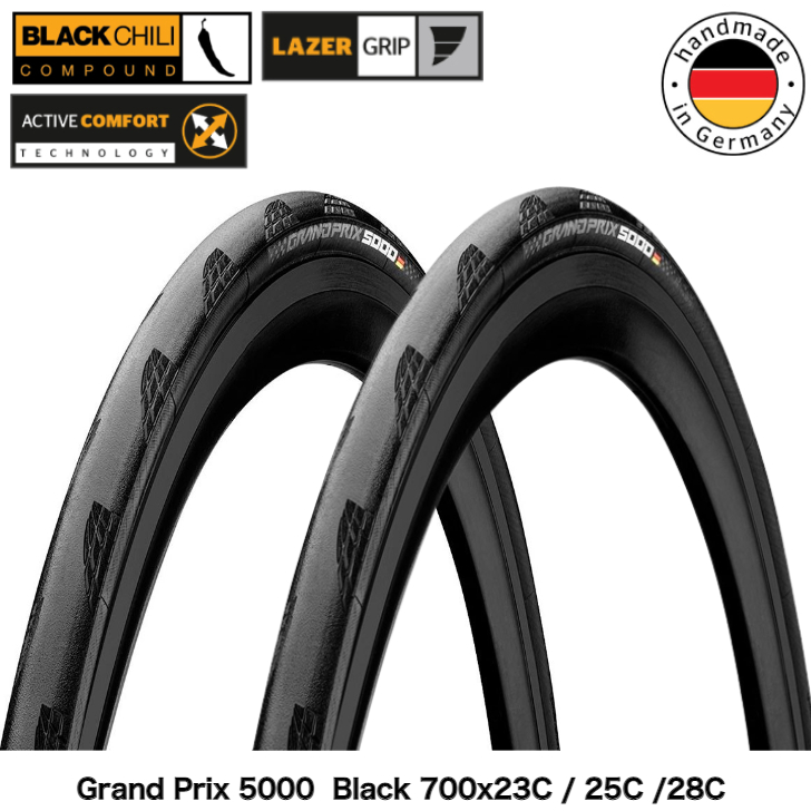 海外正規品】 コンチネンタル グランプリ 5000 Continental Grand Prix Black 2本セット 自転車 ロードサイクル
