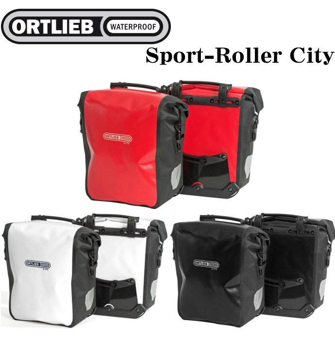 ortlieb city