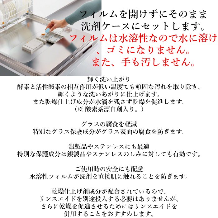 市場 ミーレ リンス ml Miele 乾燥仕上げ剤 リンスエイド 500 並行輸入品 洗剤 食器洗い機用乾燥仕上げ剤