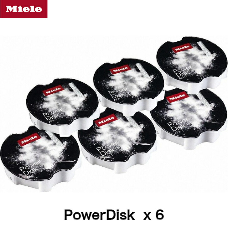 Miele ミーレ 食洗機用タブレット洗剤 60個入✕2箱＋13粒 Amazon.co.jp: ミーレ 洗剤 Miele 食器洗い機用タブレッド洗剤