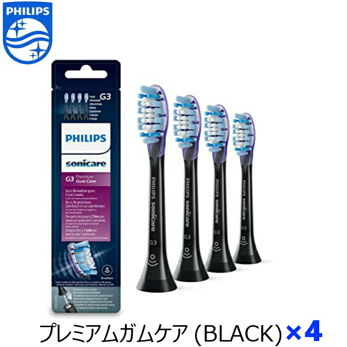 楽天市場】【期間限定P2倍】フィリップス ソニッケアー 替えブラシ 純正 プロリザルツ 4本入り 海外パッケージ Philips Sonicare  替ブラシ 交換ブラシ : YMS online 楽天市場店