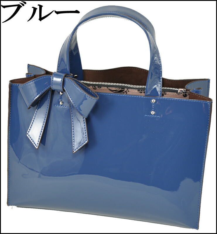 楽天市場 送料無料 高級感のあるエナメルレディーストートバッグ ハンドバッグ 婦人バッグ 宅配便発送 Lr 902 Rcp Ydkg ワイエムエス大阪