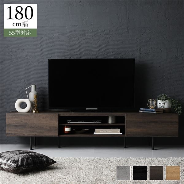 ワイド テレビボード テレビ台 幅 180 cm ブラウン 脚付き オープン収納 フラップ扉 収納 棚 背面化粧 ローボード インテリア家具 TV台 TVボード リビングボード リビング家具 収納家具 ディスプレイ台 組立品_ID014