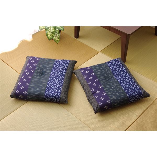 和柄 座布団 【ブルー 2枚組】 側サイズ 約55×59cm 製品サイズ 約52×56cm 綿100％ 日本製 ポリ綿 〔リビング 居間 店舗〕【代引不可】_ID014