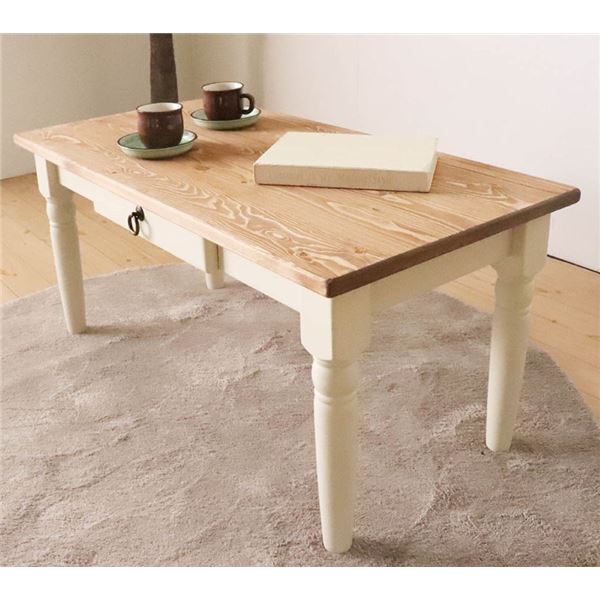 北欧風 ローテーブル/センターテーブル 【ホワイト】 90×45×42cm 木製 引き出し付き 組立品 〔リビング ダイニング〕_ID014