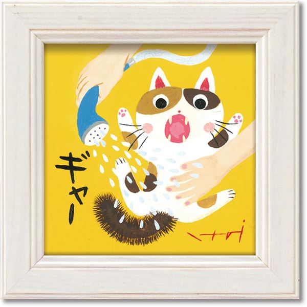 楽天市場】名画フレーム 名画額装 名画風景 樹脂額 ルノワール