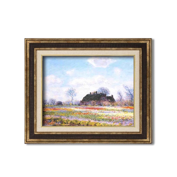 〔 額装品 〕 世界の名画 ダークブラウンアンティーク額 F6 モネ「花畑」 フレーム 額縁 額_ID014