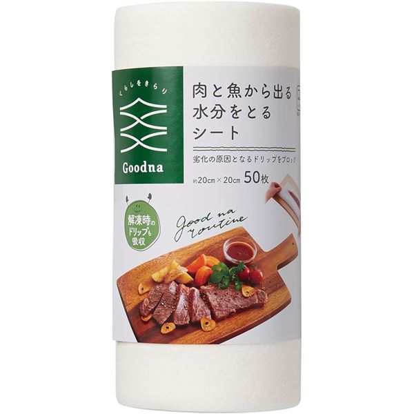 訳あり商品 楽天市場】フィリップボウル&キャニスターM グレー 4397-029 保存容器