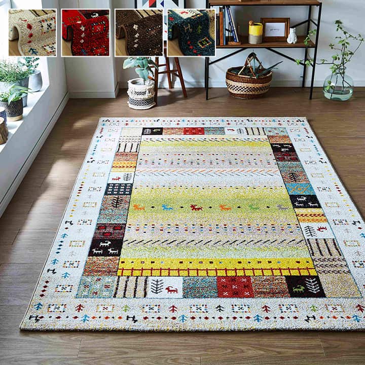 楽天市場】ホットカーペット対応 ベルギー製ラグ ギャッベ風