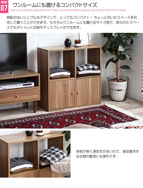 新品・送料無料】Sasha コンパクトキャビネット sariater-hotel.com