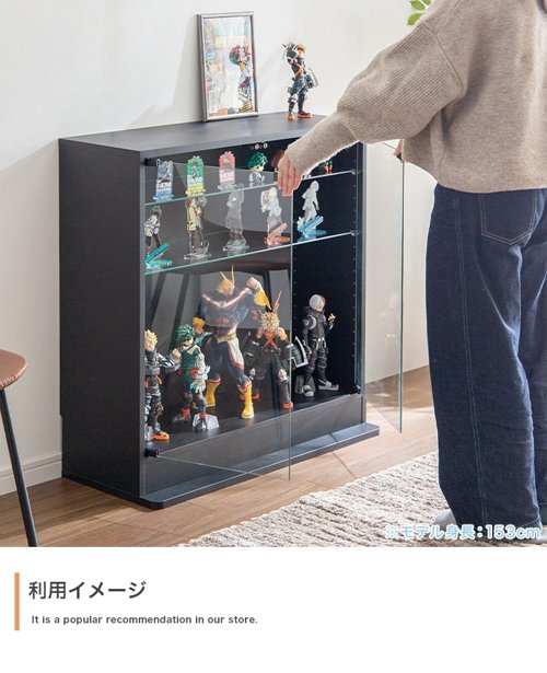 幅80cm×奥行18cm】コレクションケース ブラック | parceiraoatacadista 