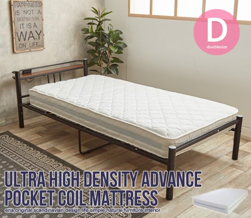 楽天市場】マットレス ダブル コットン生地 高密度ポケットコイル 並行