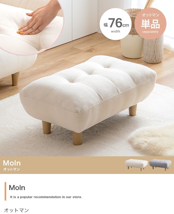 楽天市場】【ブラックフライデー/100円OFFクーポン】足置き台