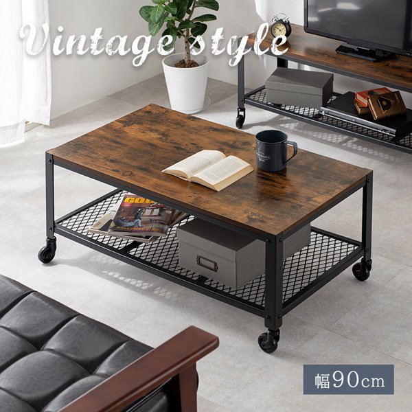 GMHK646A○インダストリアル モダン センターテーブル リビング GMHK646A○インダストリアル モダン センターテーブル リビング
