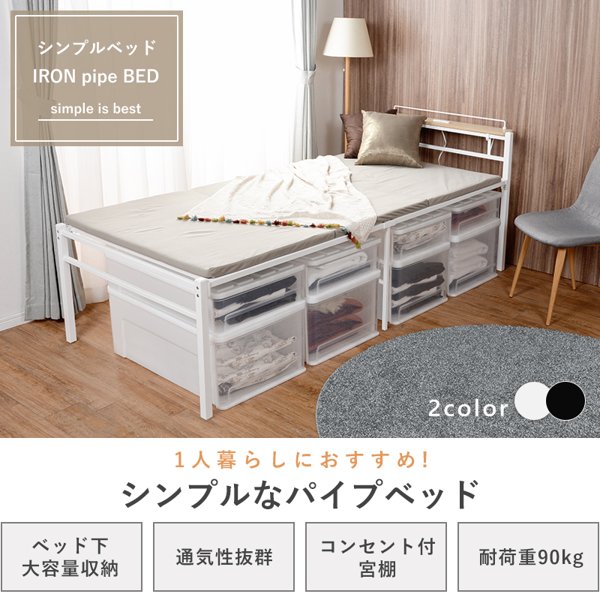 楽天市場】カウレザー無垢材ベッド(ヘッドボード付き・150 楽天市場】カウレザー無垢材ベッド(ヘッドボード付き・150