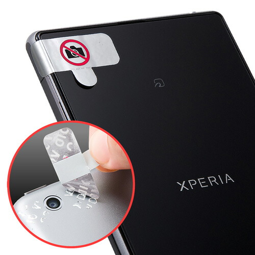 スマートフォン・携帯電話撮影禁止セキュリティシール 50枚入り サンワサプライ SLE-1H-50 送料無料 新品