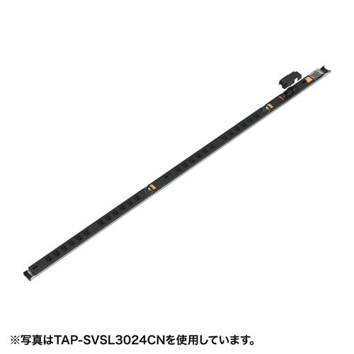 受注商品 19インチサーバーラック用コンセント 30A 3P 12個口 3m クランプセンサー取付可能 TAP-SVSL3012CN サンワサプライ 送料無料 新品