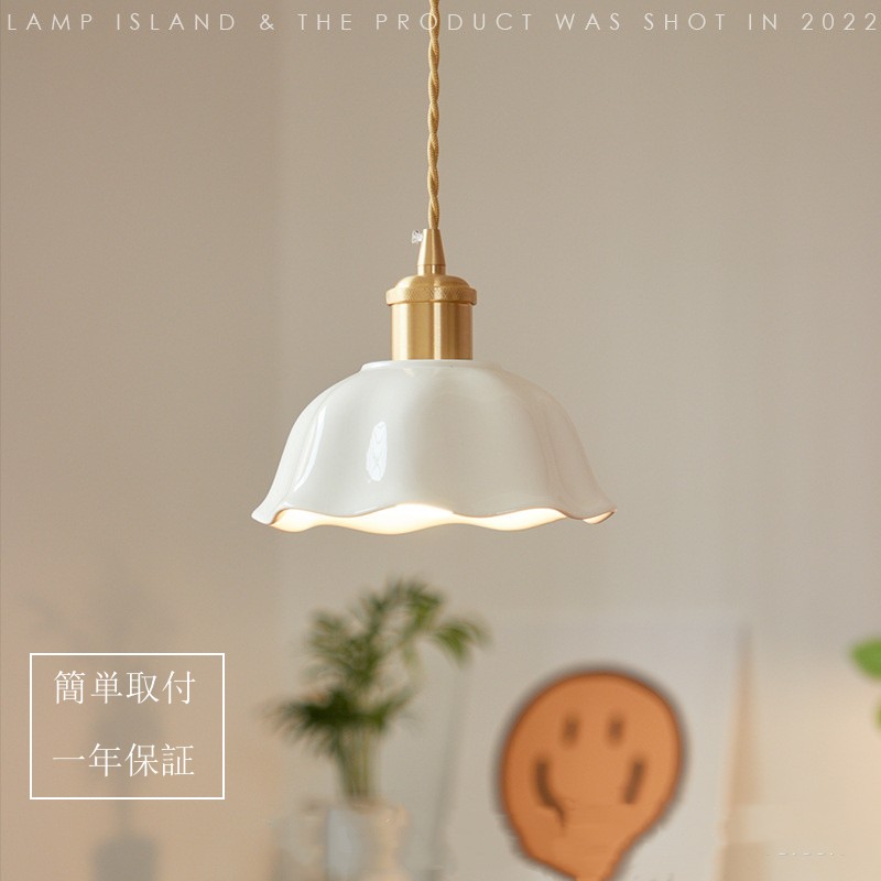 イタリアアンティーク 花の形状 ペンダントライト ピンク・ホワイトの2個セット イタリアアンティーク 花の形状 ペンダントライト ピンク・ホワイトの2