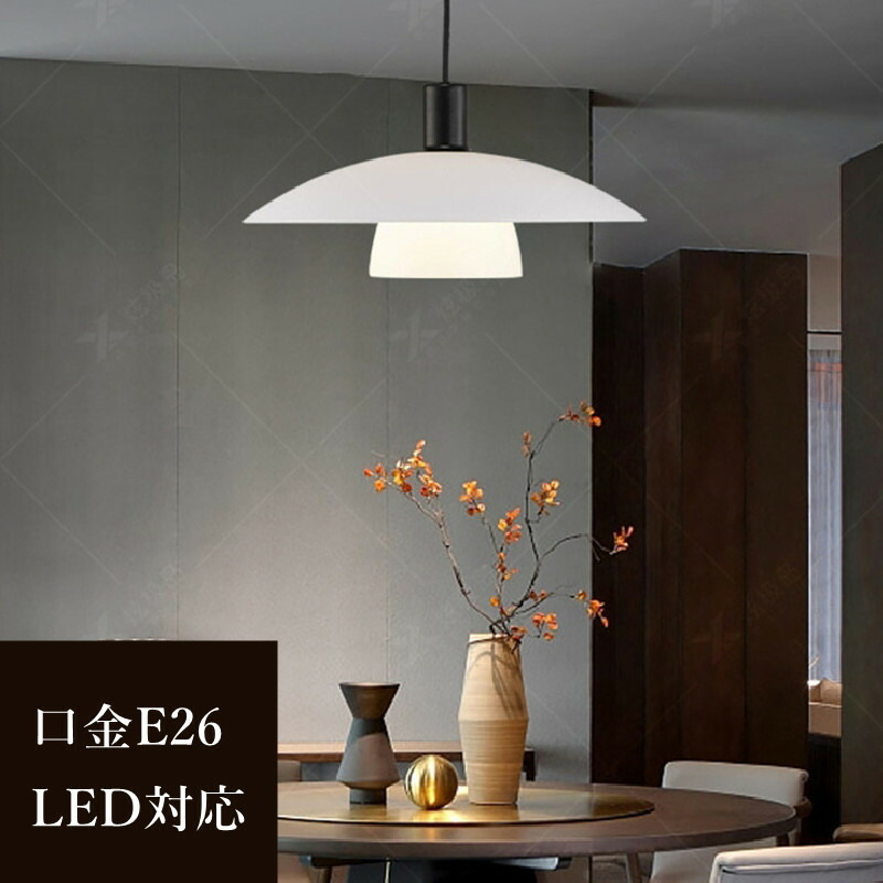 ベッドルー 送料無料 ペンダントライト おしゃれ Led対応 ガラス 北欧 ボール 丸 円形 天井照明器具 吊下げ灯 リビング インテリア ダイニング レストラン キッチン cm ダクトレール 引掛シーリング用 があれば ベッドルー 送料無料 ペンダントライト おしゃれ Led対応 ガラス 北欧 ボール 丸 円形 天井照明器具 吊下げ灯 リビング インテリア ダイニング レストラン キッチン cm ダクトレール 引掛シーリング用 があれば