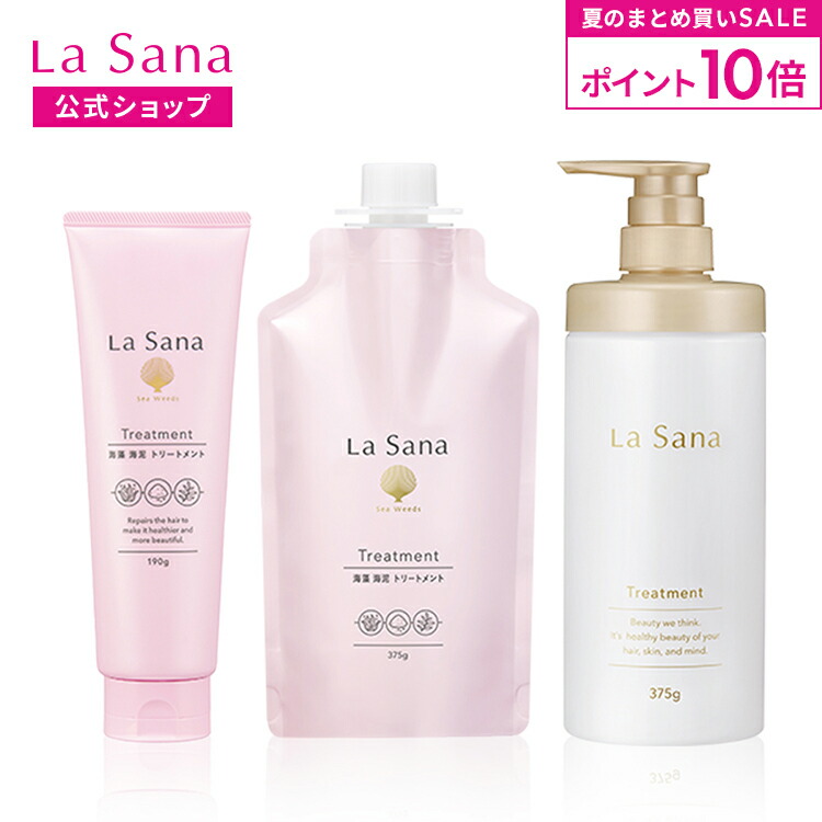 楽天市場】【10%OFFクーポン＆P10倍☆7/19 20:00〜7/26 1:59