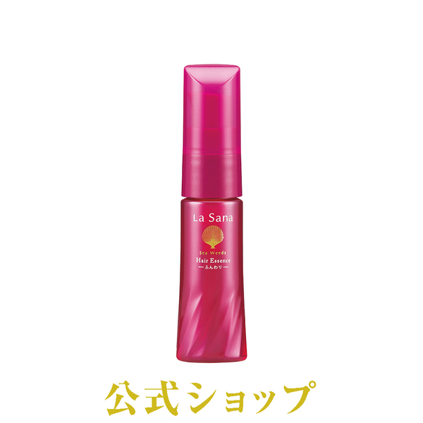 楽天市場 ポイント10倍 ラサーナ 海藻ボリュームアップヘアエッセンス25ml 洗い流さないトリートメント 海藻ヘアエッセンス ヘアエッセンス ヘア エッセンス トリートメント 流さない ヘアケア 髪の毛 ラサーナ 公式ショップ 楽天市場店