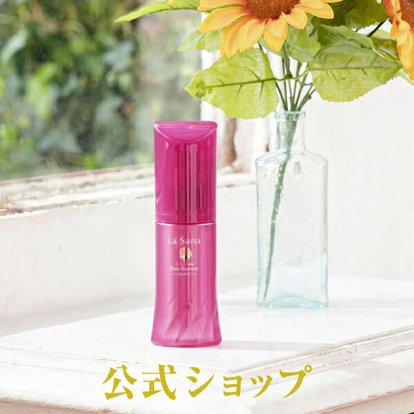 楽天市場 ラサーナ 海藻 ボリュームアップ ヘアエッセンス 75ml 洗い流さないトリートメント トリートメント ヘアトリートメント ラ サーナ 海藻ヘアエッセンス ヘアー エッセンス 流さない ラサーナ 公式ショップ 楽天市場店