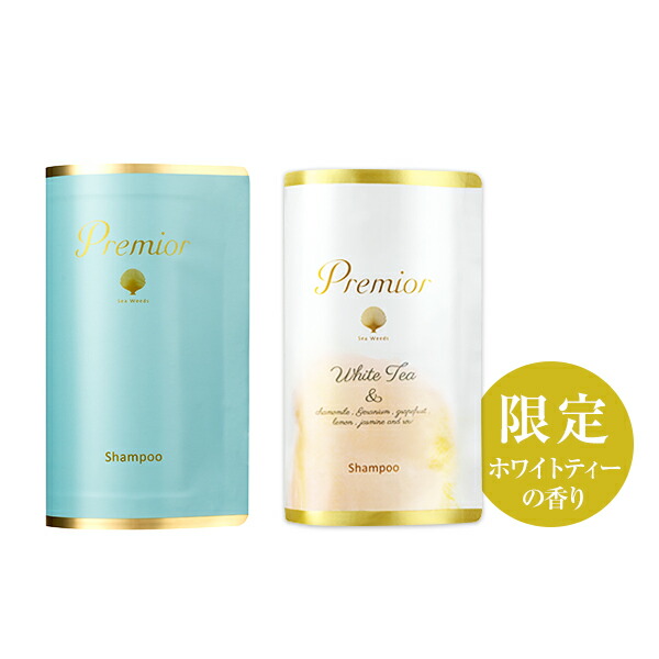 ラサーナ　プレミオール　シャンプー　頭皮　弱酸性　詰め替え用　アミノ酸　スカルプ　ヘアトリートメント　女性　ヘアートリートメント　ヘアケア　洗い流す　海藻　詰め替え用/トリートメント　セット