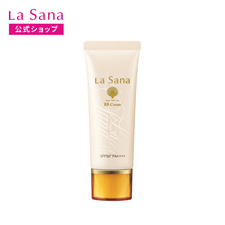 楽天市場】【お得なセット】サキナ クレンジング ＆ マッサージ 130g 2