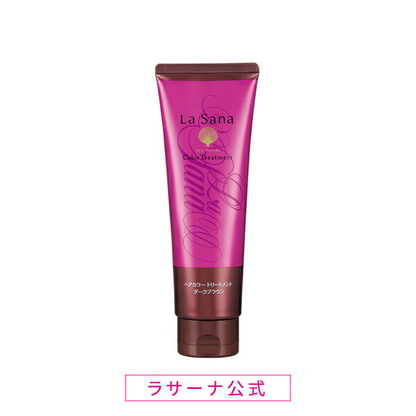 楽天市場】【山田養蜂場】RJヘアカラートリートメント ライト