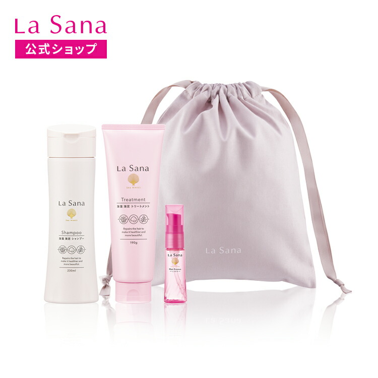楽天市場】ラサーナ ダメージ ヘアケア 3デイズ トライアル ギフト