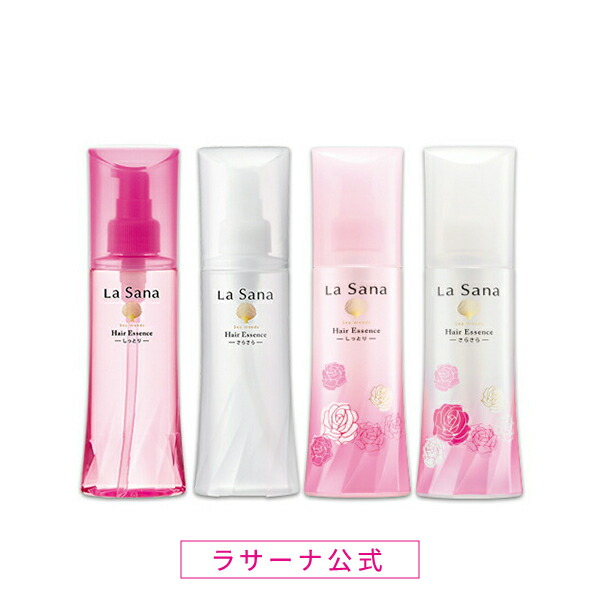 楽天市場】ラサーナ 海藻 ヘア エッセンス 詰め替え用 140ml（単品/2個 