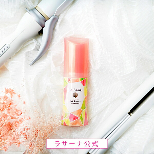 ラサーナ 海藻 ボリュームアップ ヘアエッセンス 75ml 洗い流さないトリートメント ヘアトリートメント ヘアケア ヘアオイル オイル 流さない ボリューム アップ ヘア 髪 ヘアー : ラサーナ 公式ショップ 店 ラサーナ 海藻 ボリュームアップ ヘアエッセンス 75ml 洗い流さないトリートメント ヘアトリートメント ヘアケア ヘアオイル オイル 流さない ボリューム アップ ヘア 髪 ヘアー : ラサーナ 公式ショップ 店