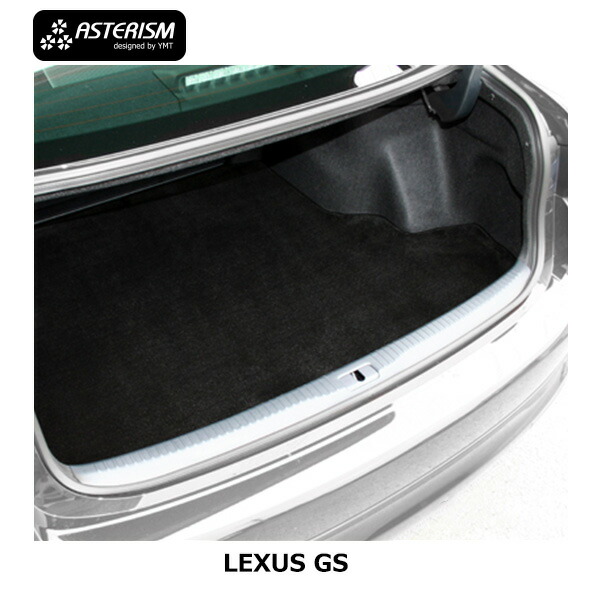 楽天市場】YMTフロアマット LEXUS GS250 GS350 GS450h GS300h