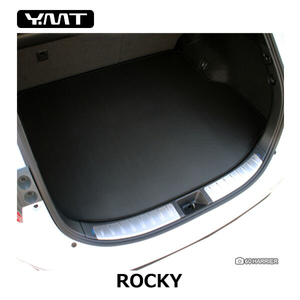ダイハツ 新型 新型 ロッキー 200系 ラゲッジマット カーボン調ラバー YMT