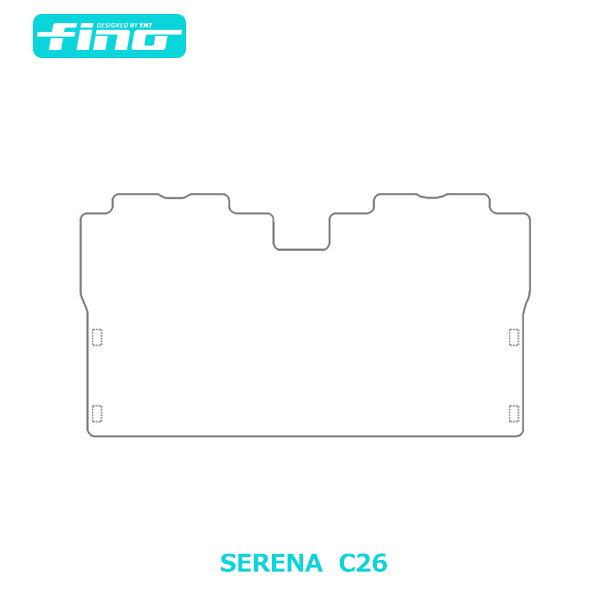 ◇fino◇フィーノ　C26　セレナ セカンドラグマット 9,154円