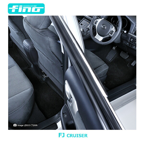 ◇fino◇フィーノ FJクルーザー フロアマット+トランクマット