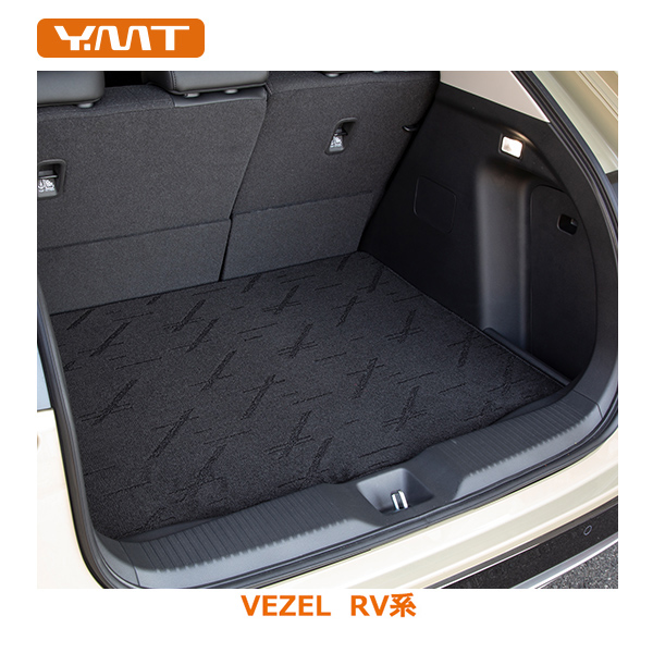 楽天市場】ホンダ 新型 ヴェゼル RV系 VEZEL ラバー製ラゲッジマット